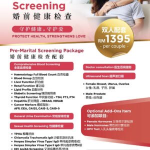 Premarital Screening Malaysia